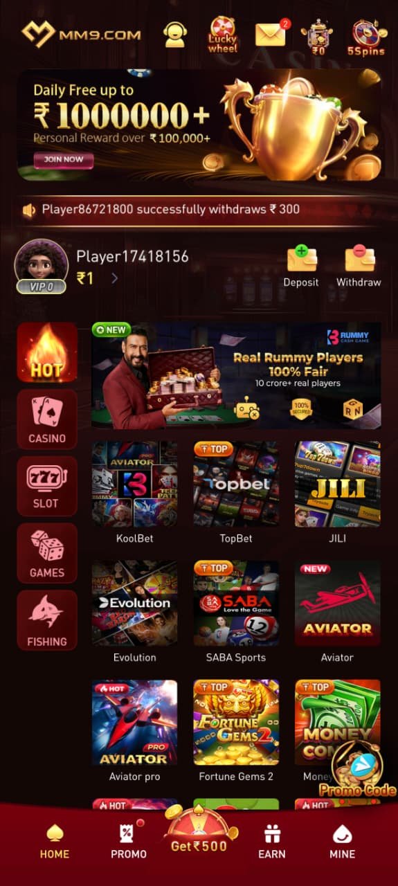 WhatsApp Image 2026-02-13 at 2.44.08 PM (1)